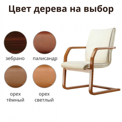 Приглашаем дилеров!